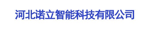 聯(lián)系我們果博東方有限公司客服電話15906919998（北京區(qū)）